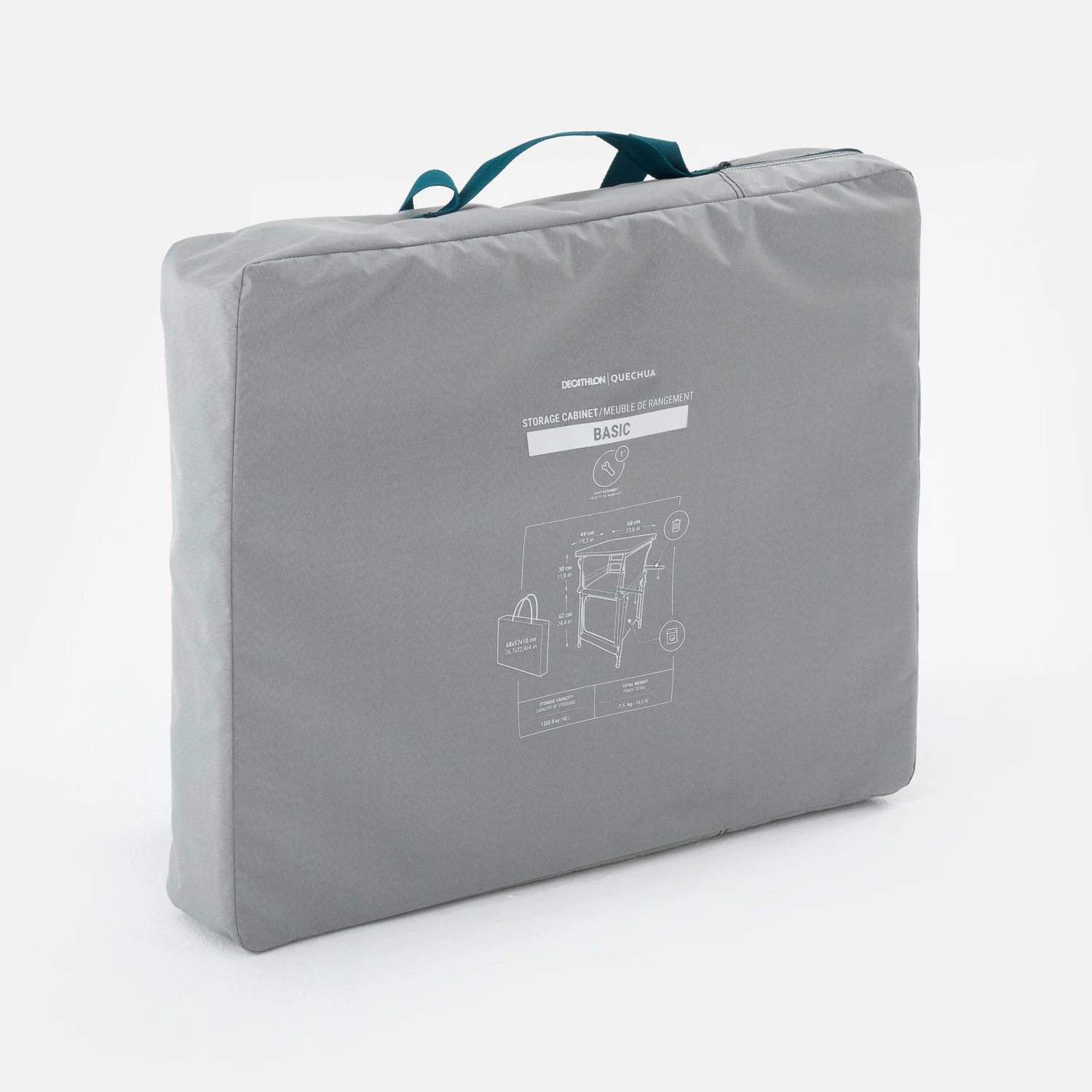 Quechua FOLDING AND COMPACT CAMPING STORAGE UNIT 5 Quechua FOLDING AND COMPACT CAMPING STORAGE UNIT - Image 3