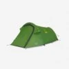 Vango Starter Tent For 2 People -Vango Store k2f05f0bbfc34b9fe4e3a3583ffefa8a8