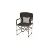 Robens Folding Settler Camping Chair -Vango Store k3c4fd5dc62368169ae20dcfff020bda3