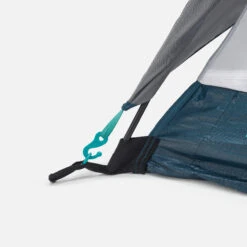 Quechua 2 Man Tent -Vango Store k724b6c4aa5cfa5a8c444e5c8edf0f52b